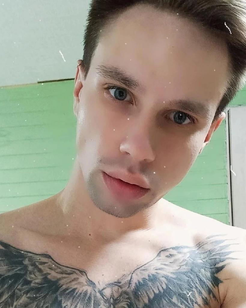 Павел