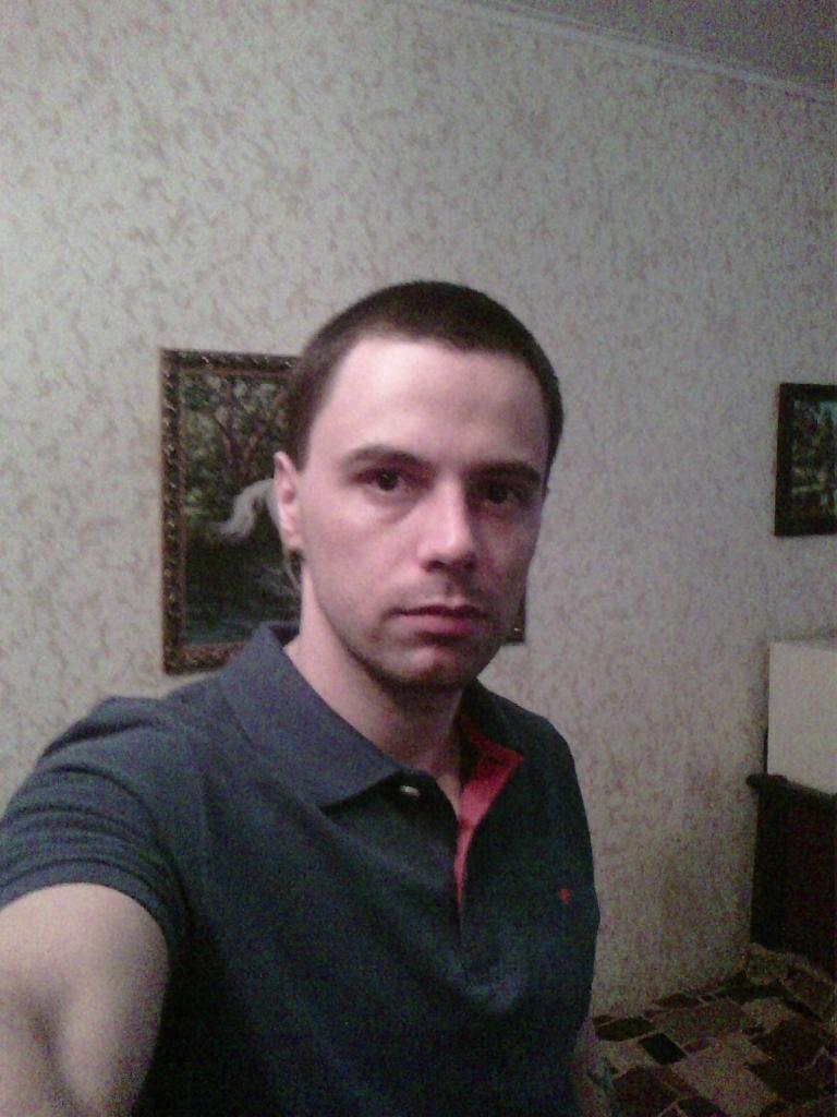Артур