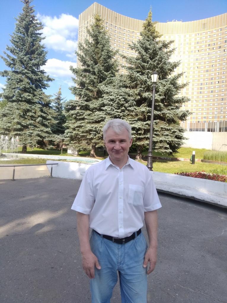 Руслан