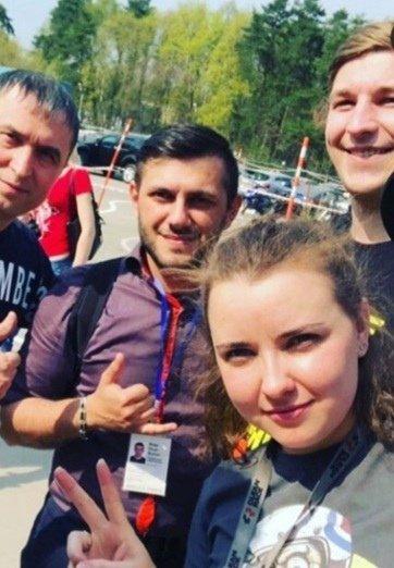 Руслан