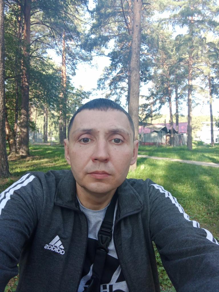 Сега