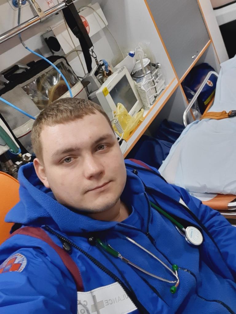 Александр