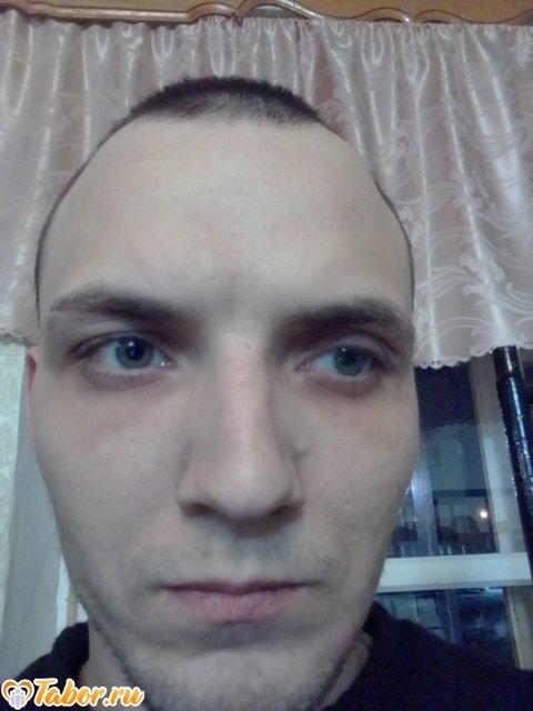 Максим