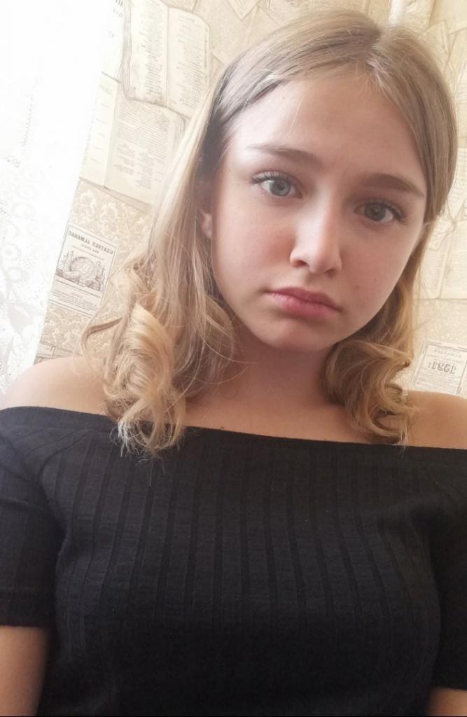 Леся