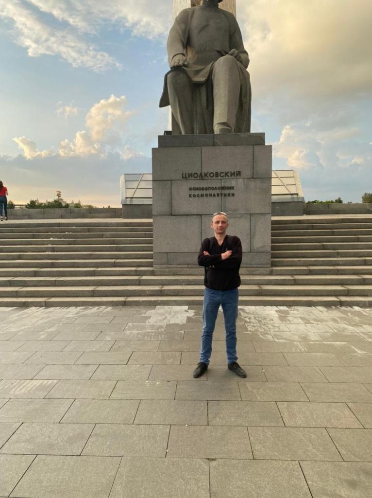 Димон