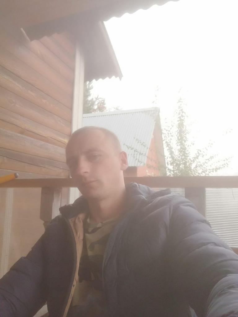 Димон