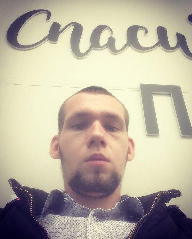 Сергей