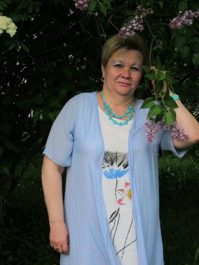 ольга