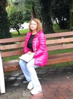 Надежда