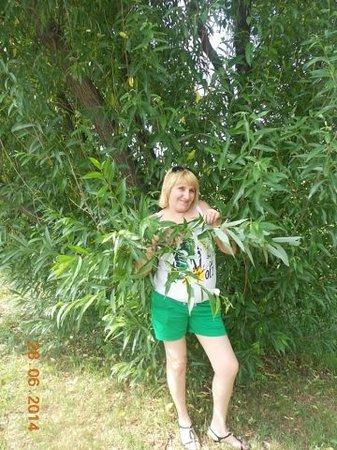 Надежда