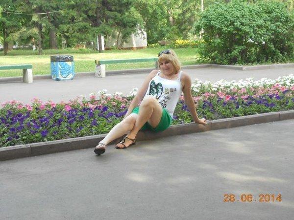 Надежда