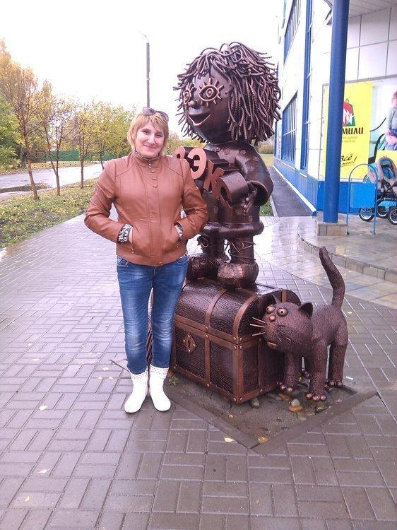 Надежда