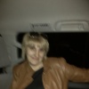 Надежда