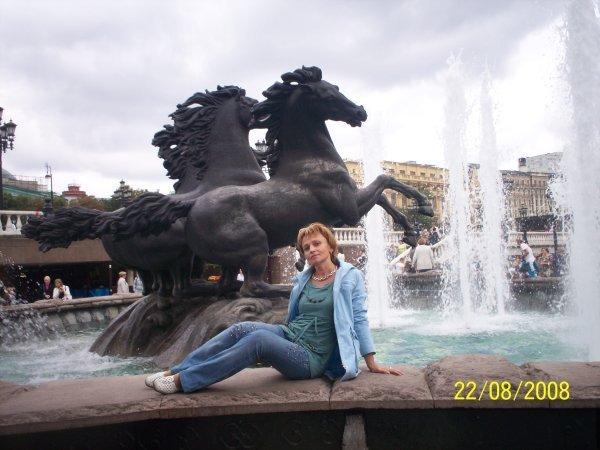 Ирина