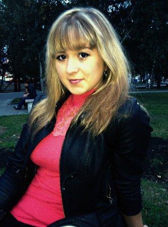 Ирина