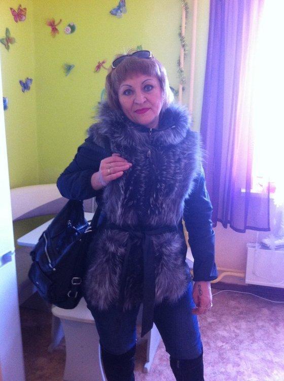 Вера