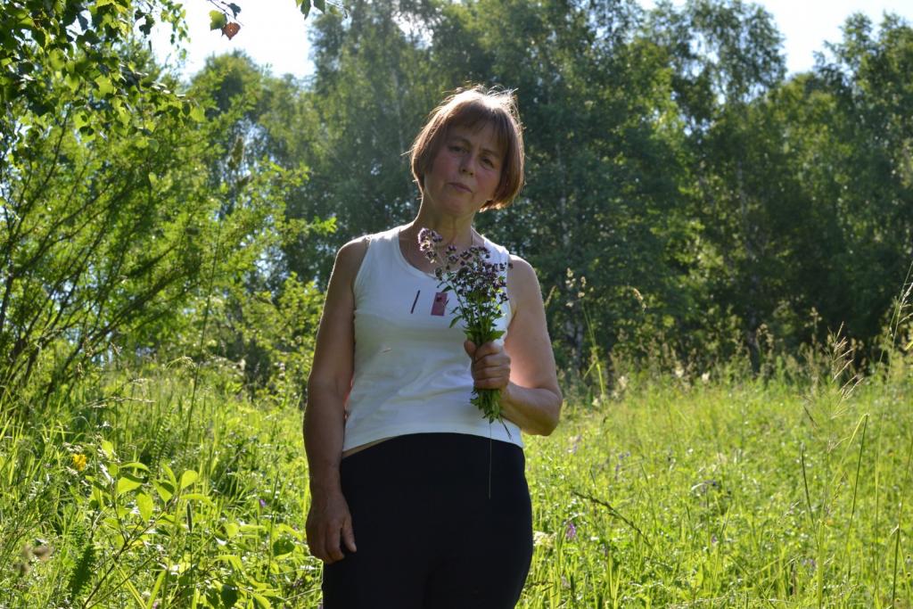 Любовь
