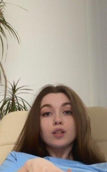 Кристина