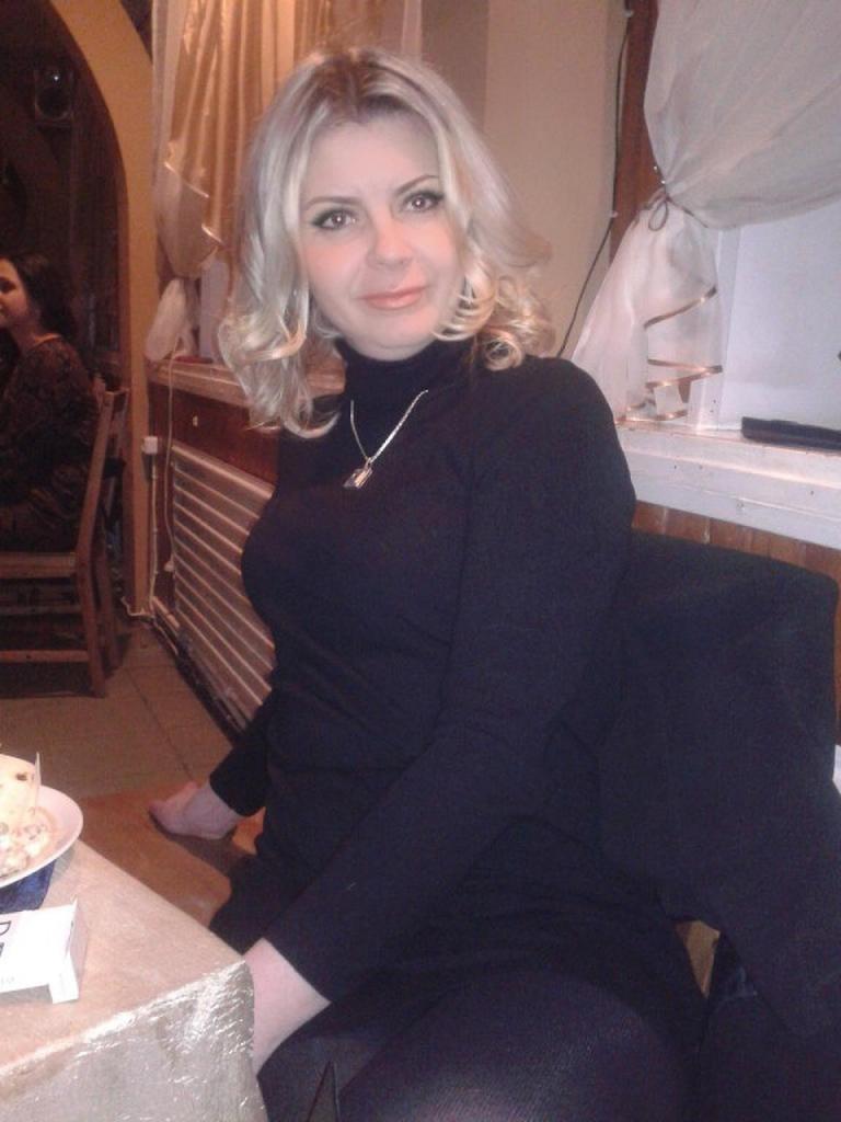 Женщина