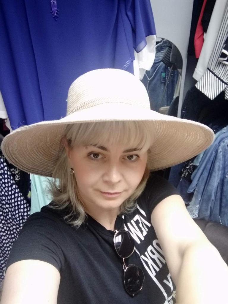 Женщина