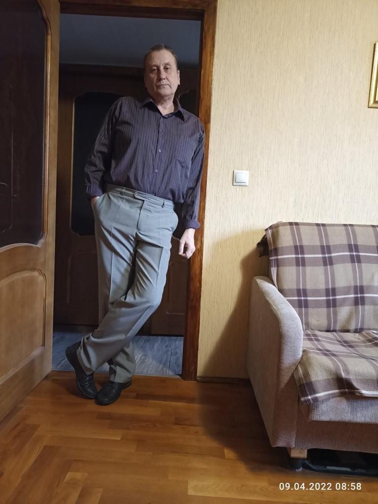 Люмен