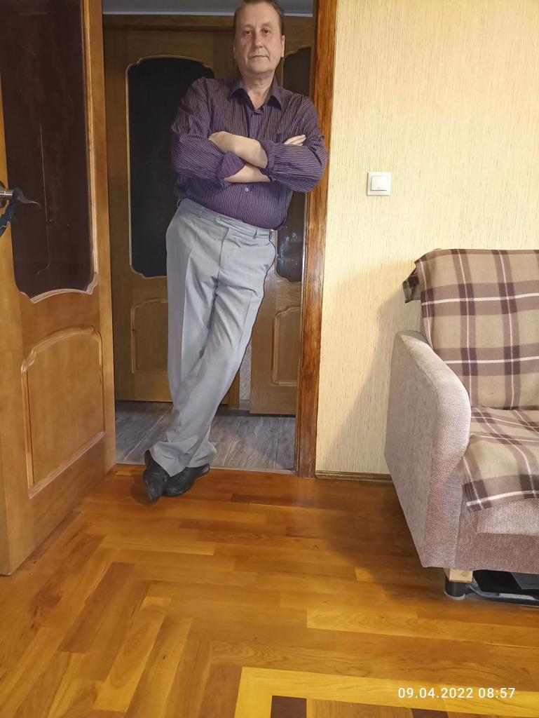 Люмен