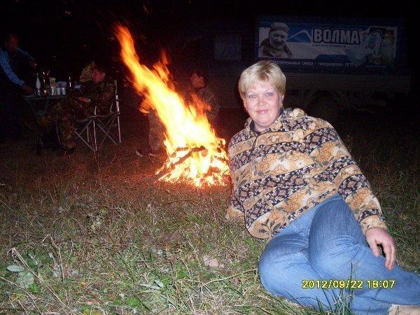 Ольга