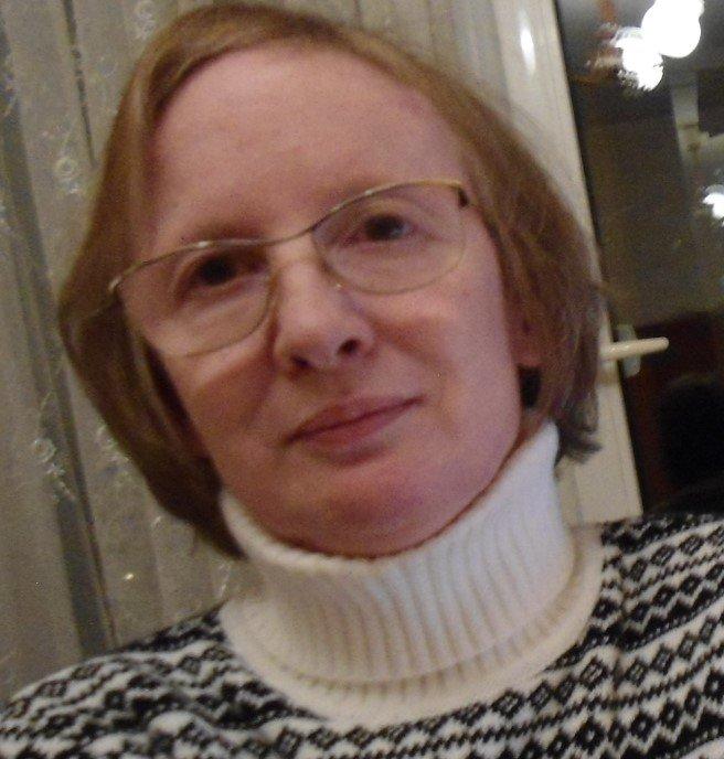 Янина