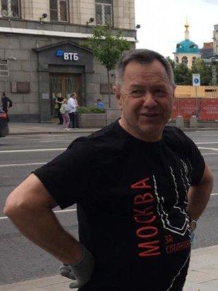 Александр