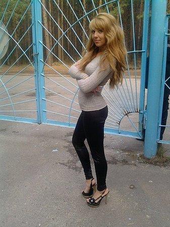 Наталья