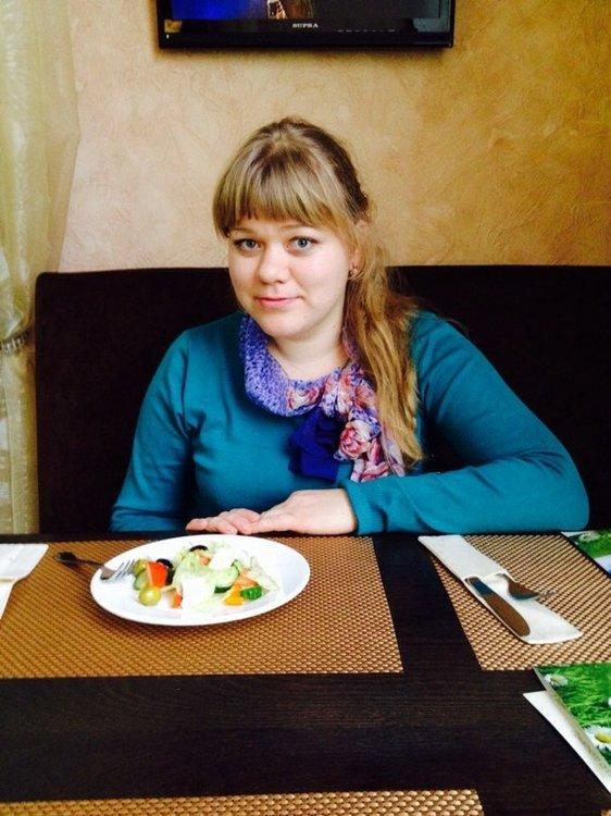 Елена