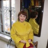 Лена