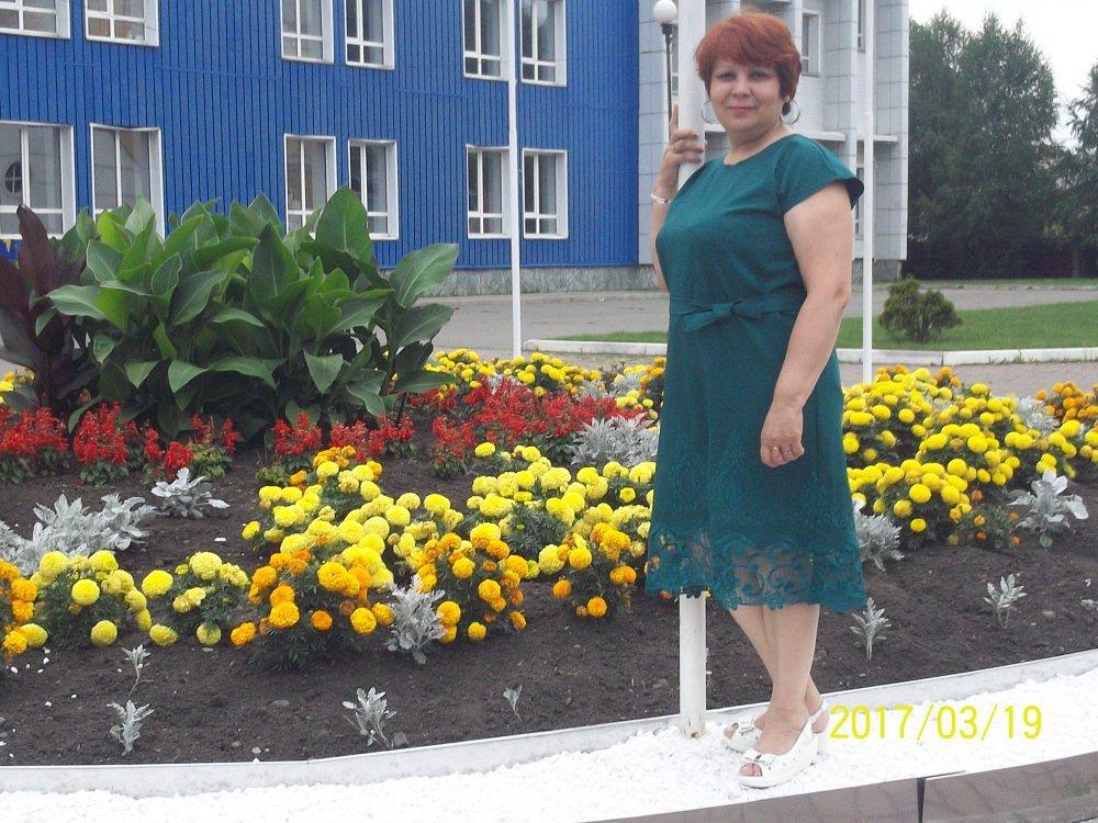 Лена