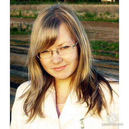 Ксения