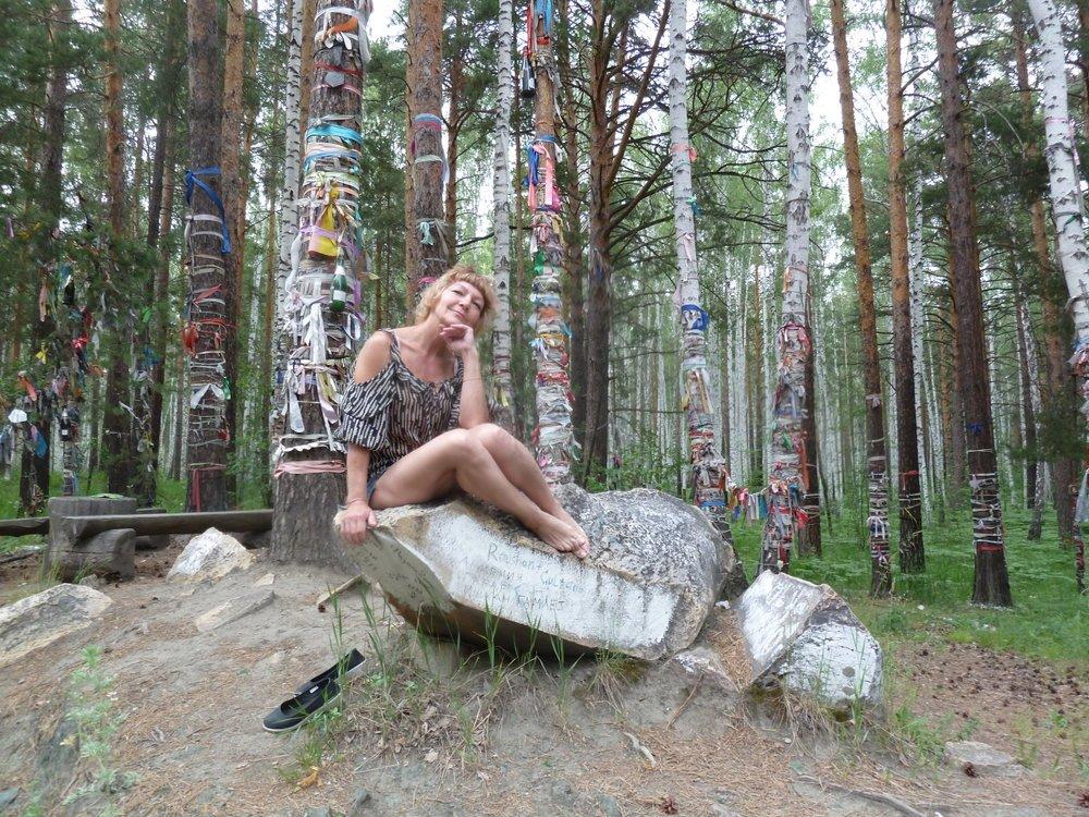 Луиза