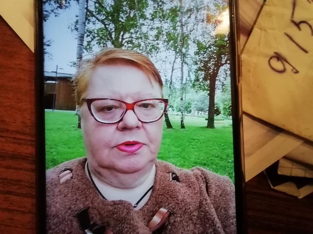 Татьяна