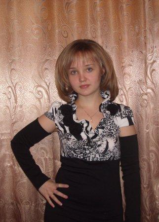Алёночка