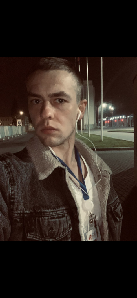 Пётр