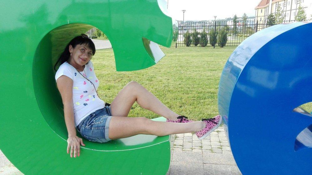 Катерина