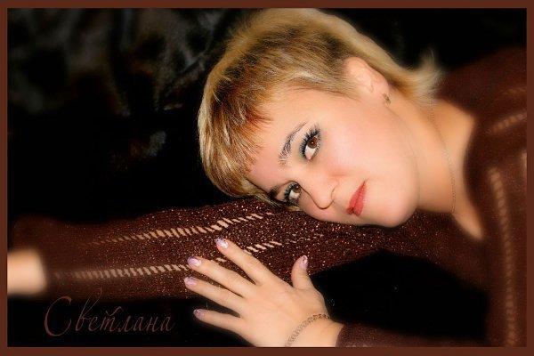 Svetlana