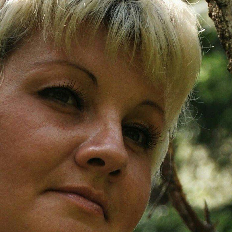 Наталья