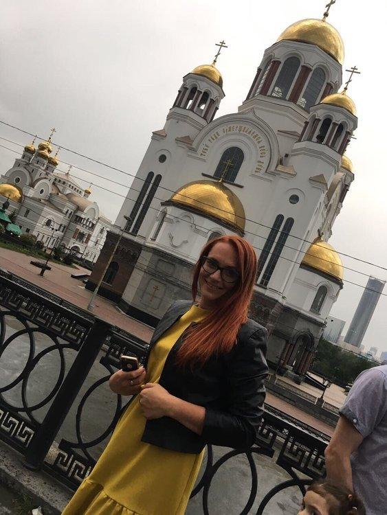 Таша