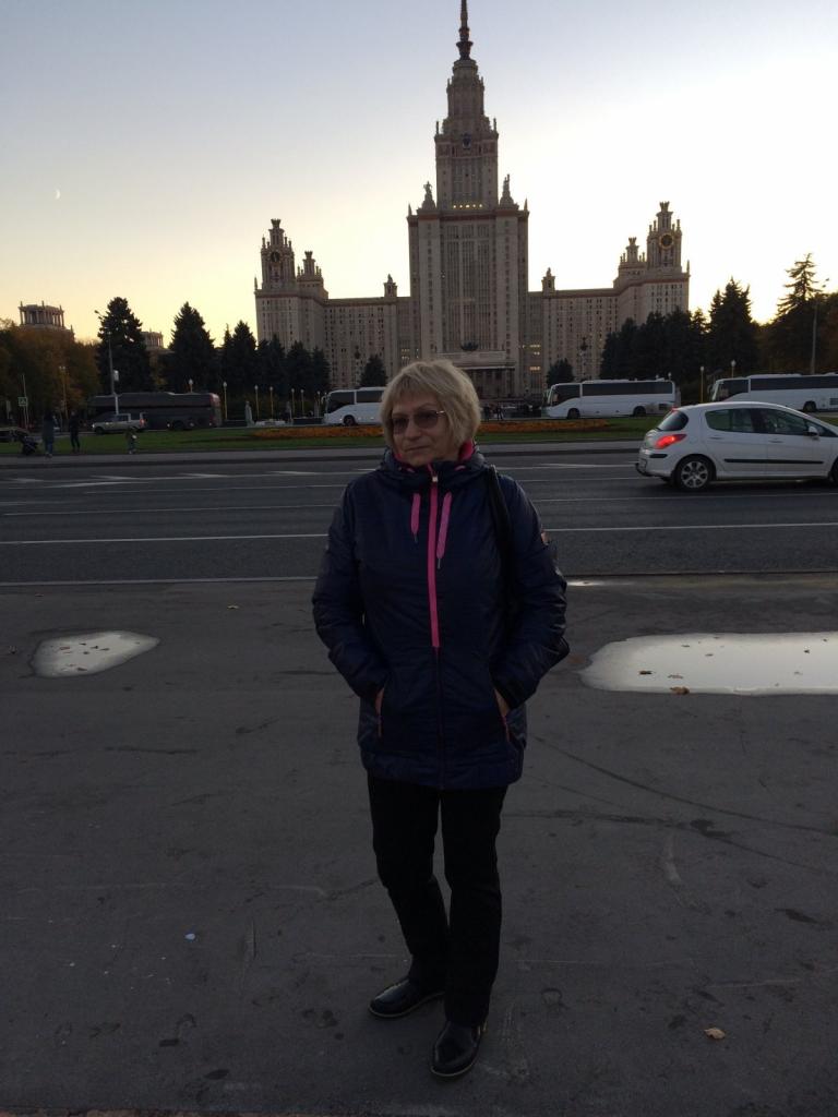 Ирина