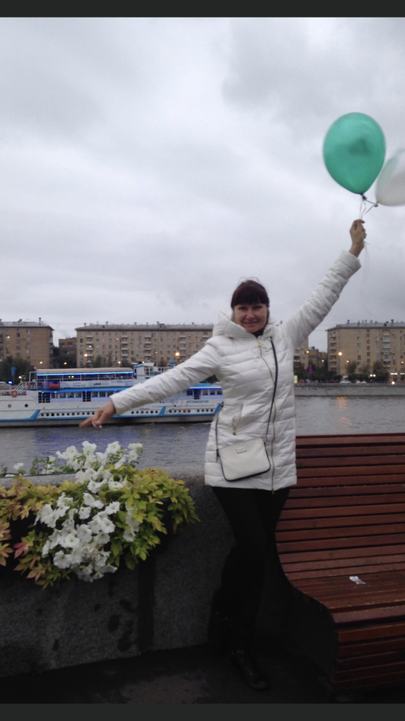 Тамара