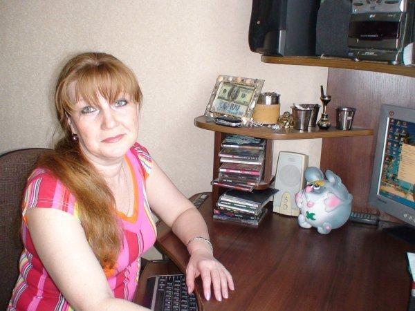 Светлана