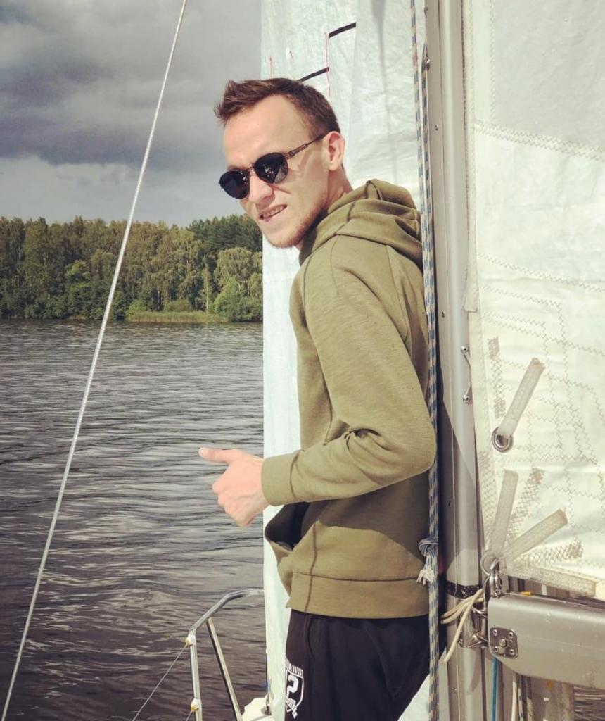 Парень