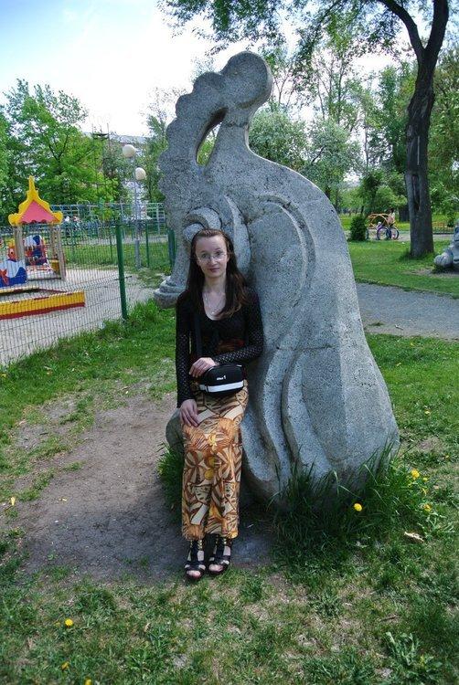 Кроха