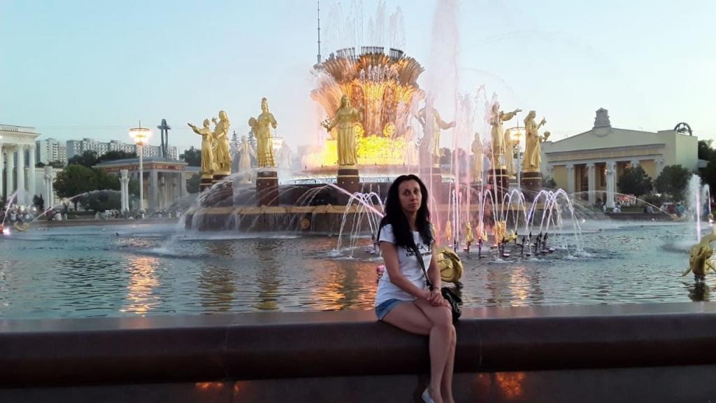 Марина