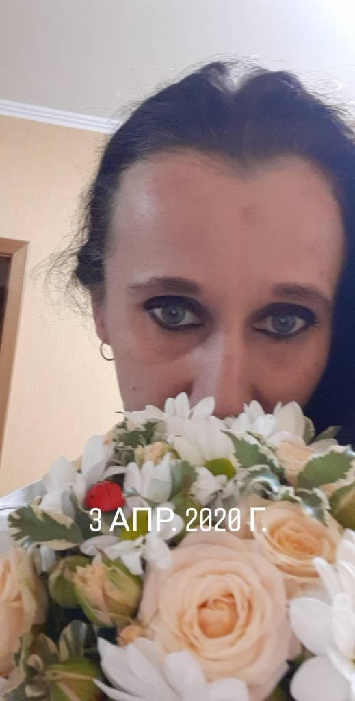 Марина