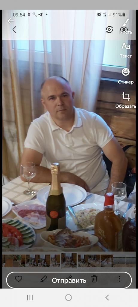 Мужчина